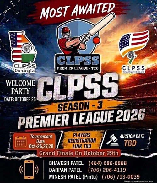 CLPSS Cricket