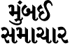 Bombay Samachar